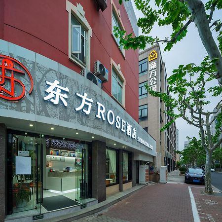 Orient Rose International Hotel Sanghaj Kültér fotó