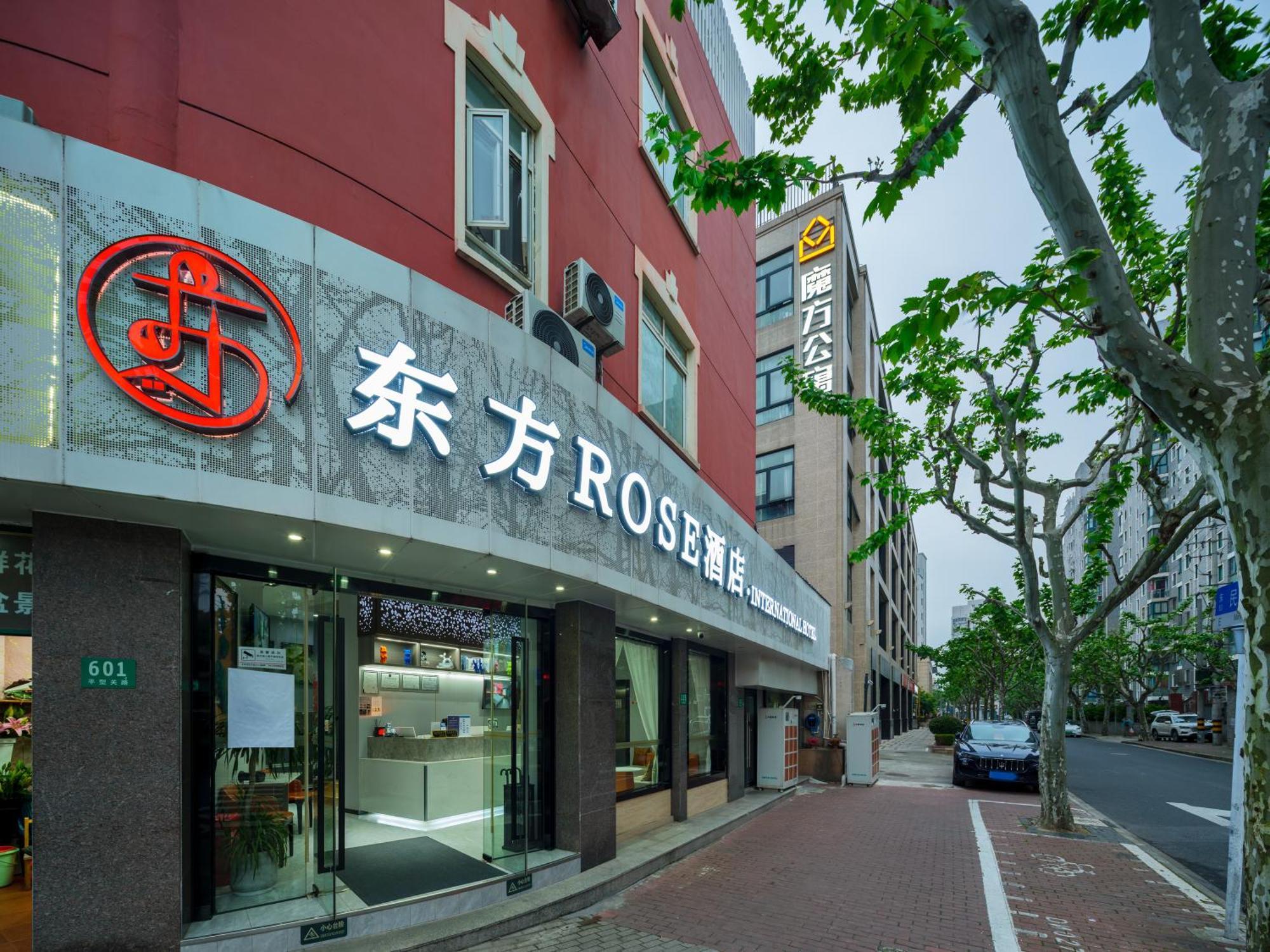 Orient Rose International Hotel Sanghaj Kültér fotó