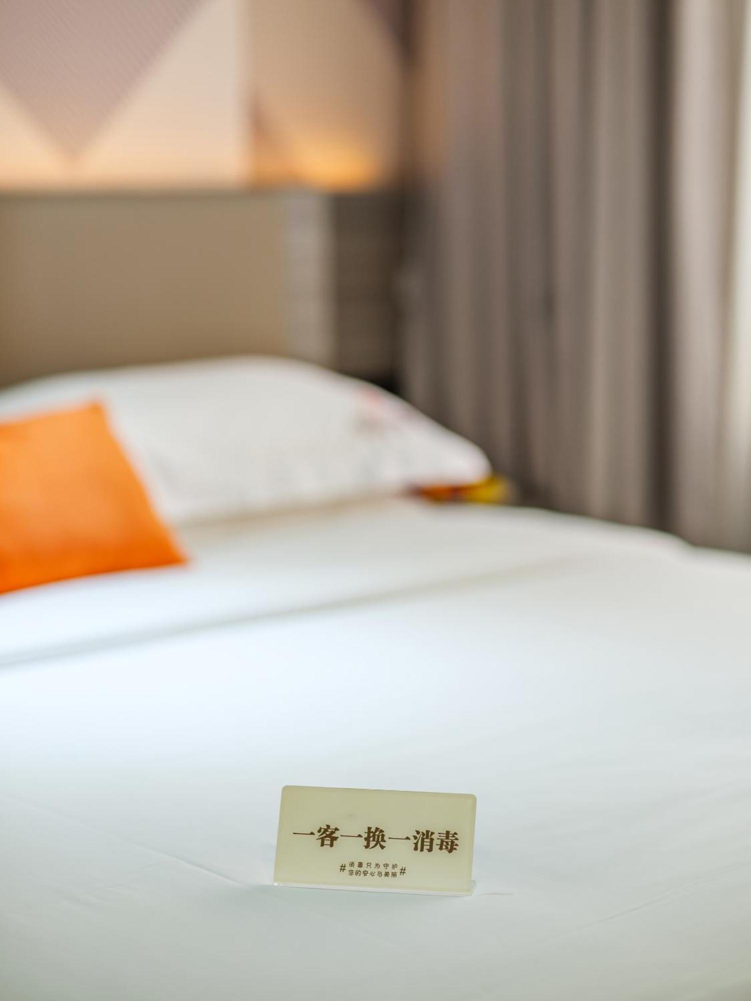 Orient Rose International Hotel Sanghaj Kültér fotó