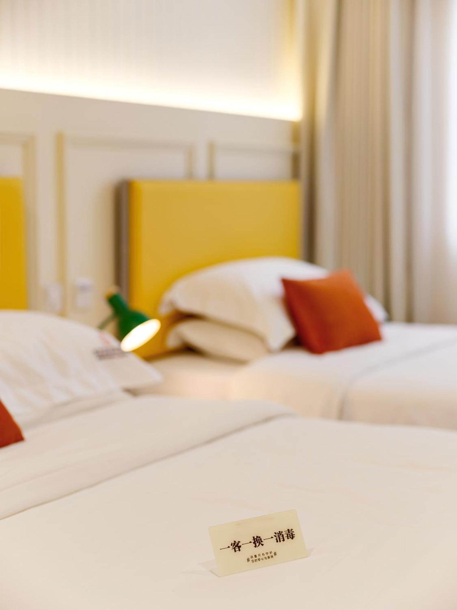 Orient Rose International Hotel Sanghaj Kültér fotó