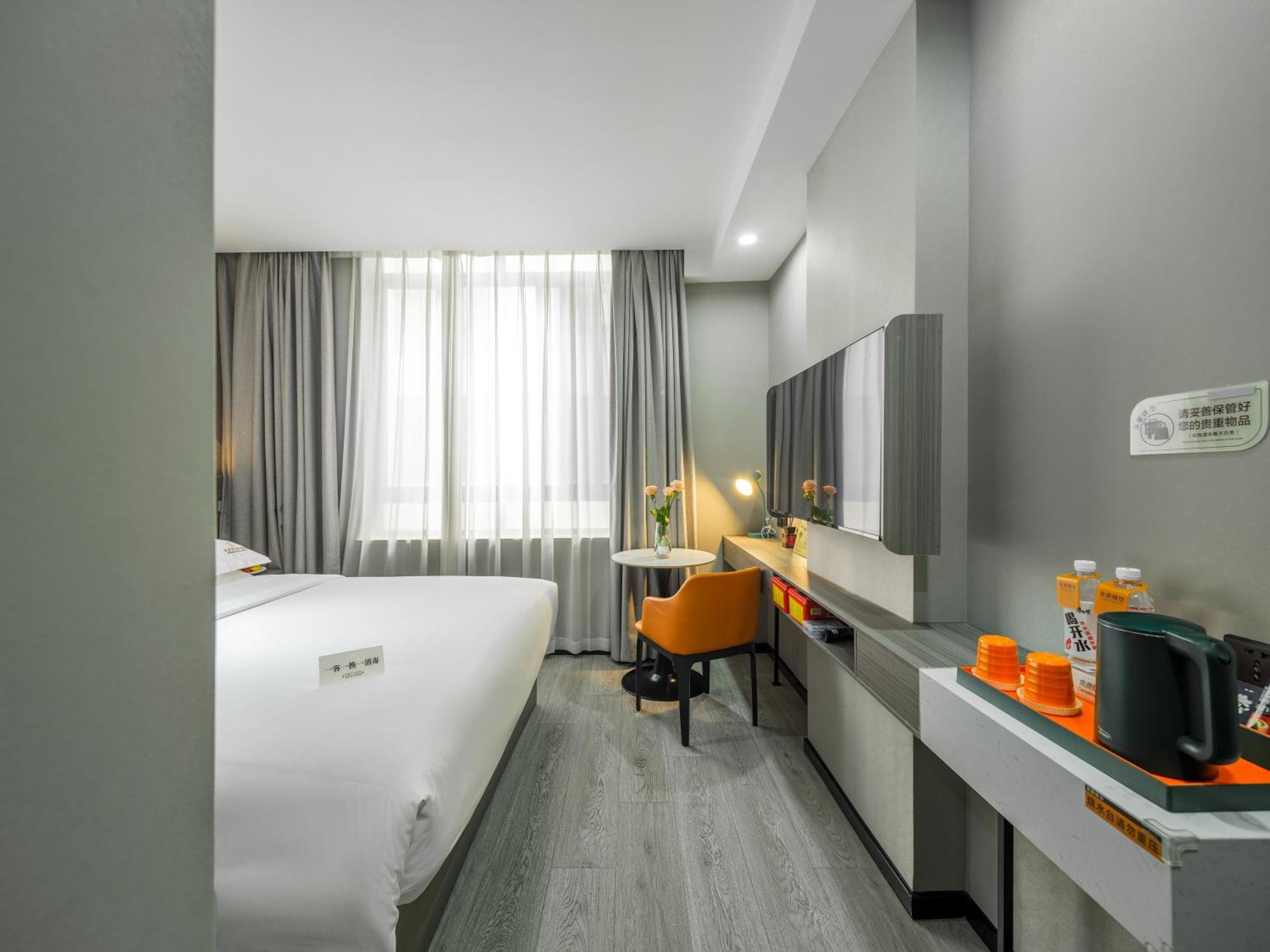 Orient Rose International Hotel Sanghaj Kültér fotó