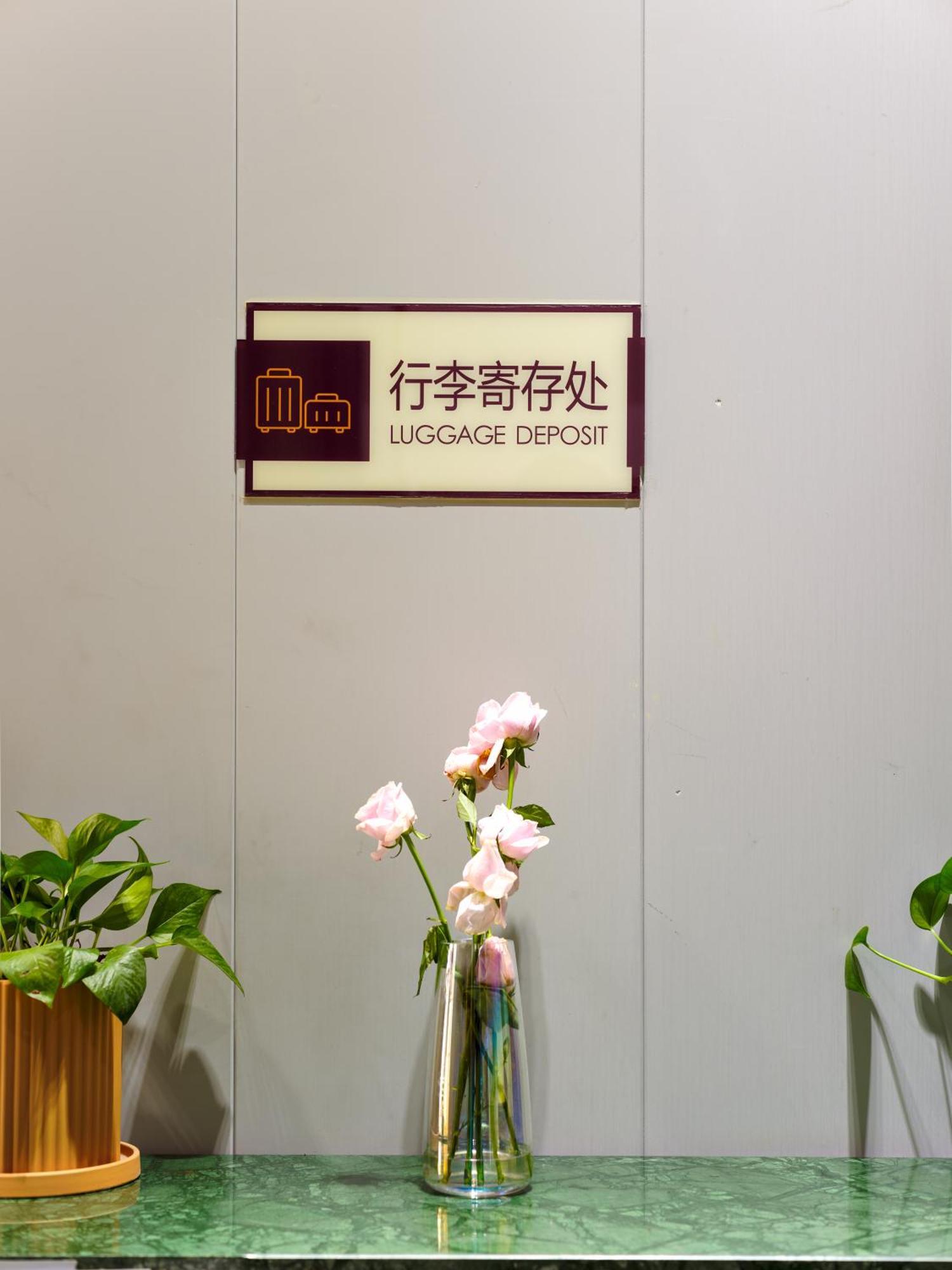 Orient Rose International Hotel Sanghaj Kültér fotó