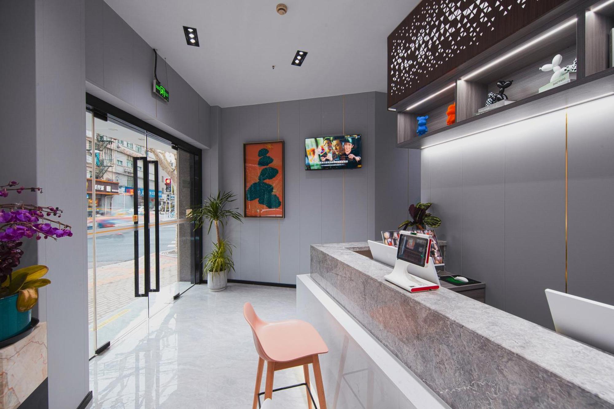 Orient Rose International Hotel Sanghaj Kültér fotó