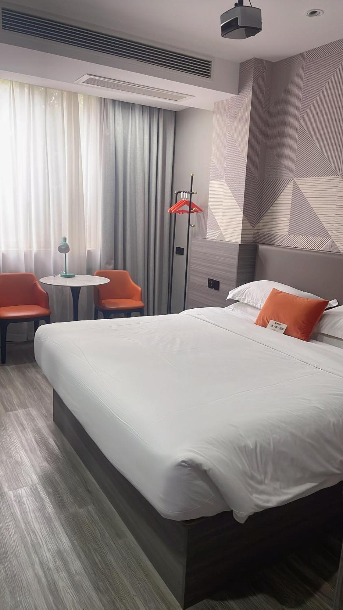 Orient Rose International Hotel Sanghaj Kültér fotó